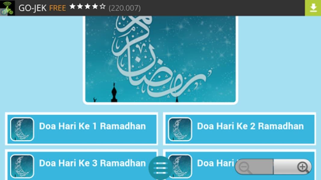 Doa Ramadhan Screenshot 1