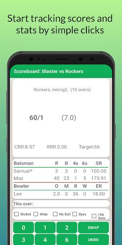 Cricket: Local match scorebook 스크린샷 2