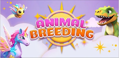 Animal Breeding Screenshot 0