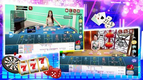 BigPlay Casino स्क्रीनशॉट 1