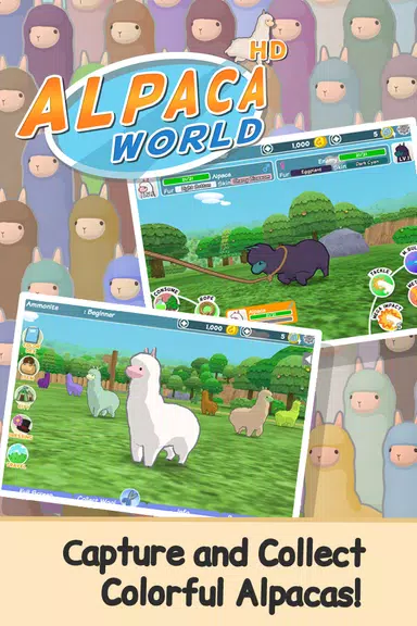 Alpaca World HD+ ภาพหน้าจอ 1