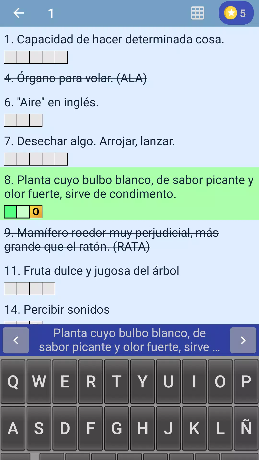 Crucigrama en español應用截圖第1張