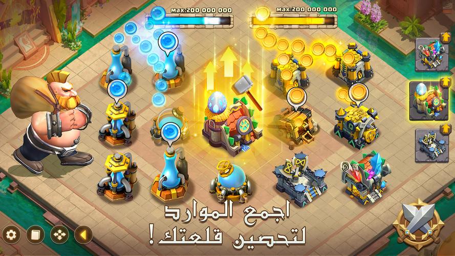 Castle Clash: حاكم العالم स्क्रीनशॉट 1