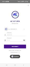 AC VIP VPN Zrzut ekranu 2