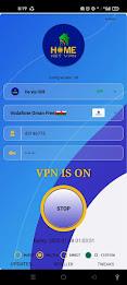 Home Net VPN Скриншот 0