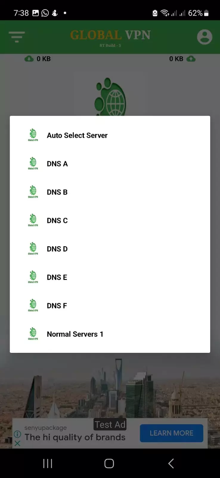 Global VPN スクリーンショット 0