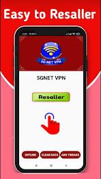 5GNET VPN Capture d'écran 1