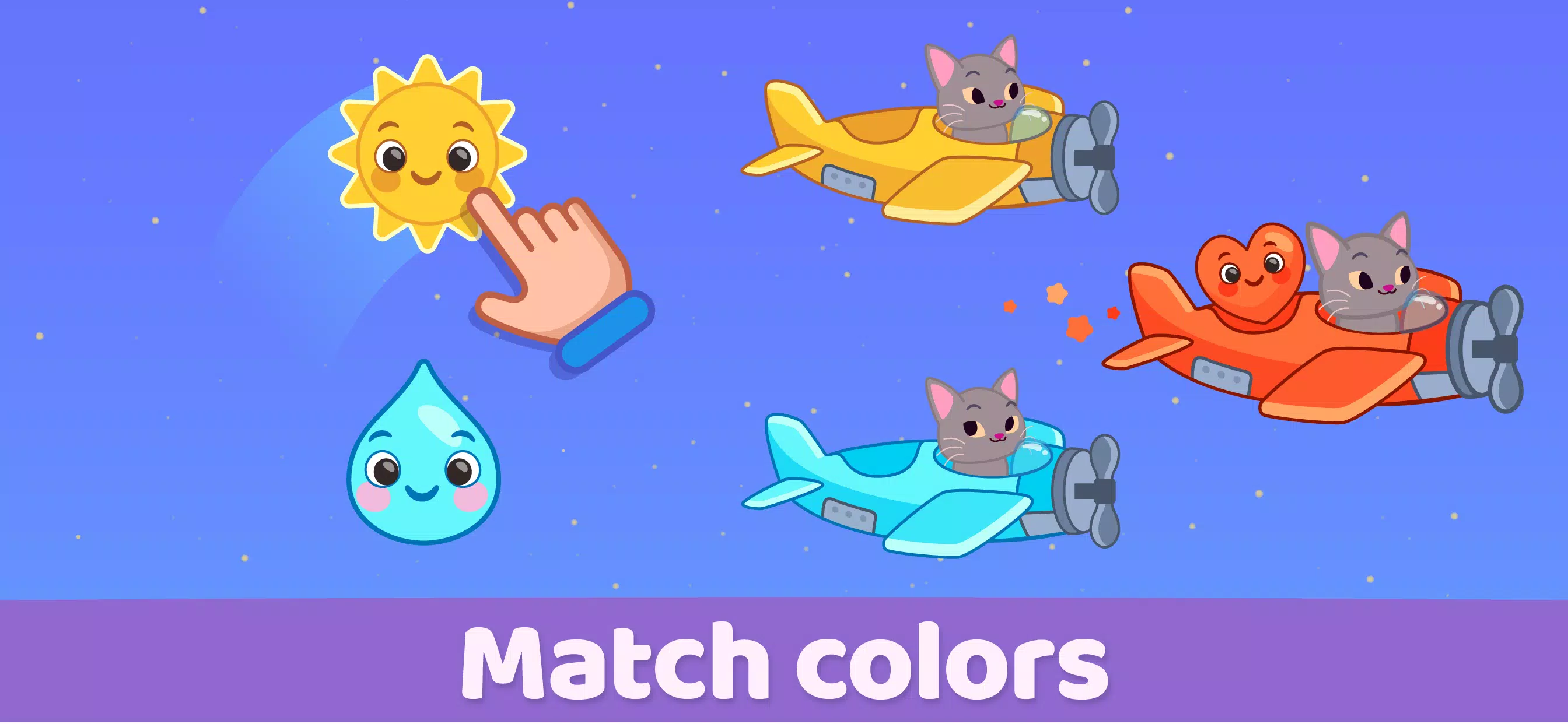 Toddler Baby educational games Screenshot 1