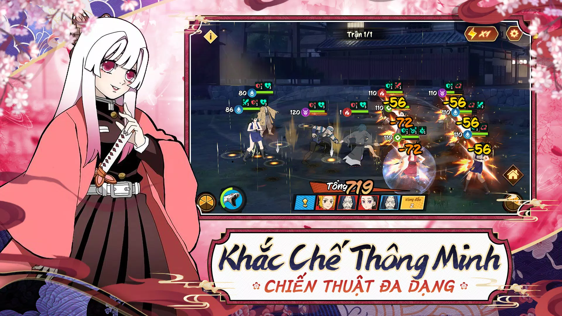 Hơi Thở Huyền Thoại Screenshot 1