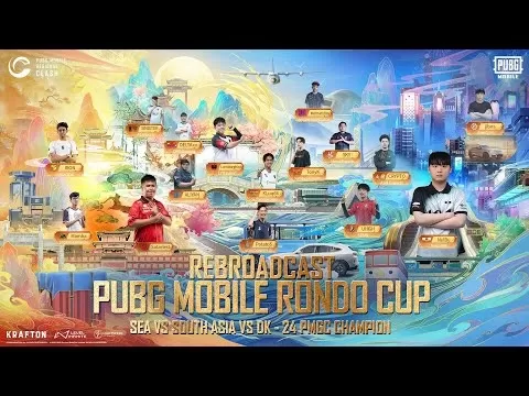 PMRC Rondo Cup 2025亮點