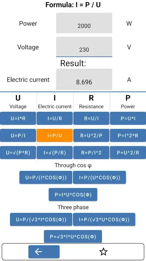 Electricians' Handbook: Manual Screenshot 2