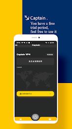 船长vpn-轻松连接全球线路 ဖန်သားပြင်ဓာတ်ပုံ 2