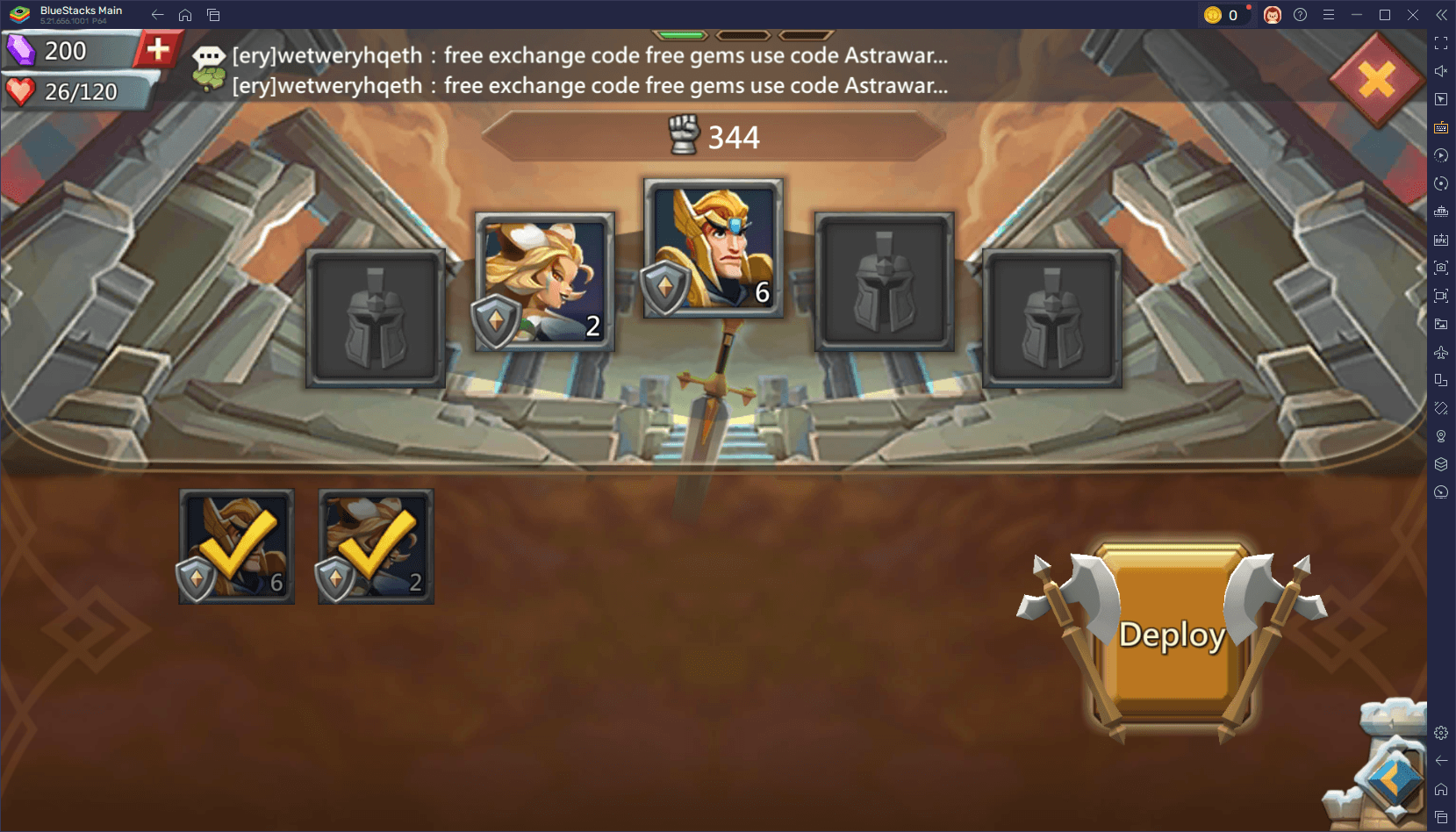 《领主之战》最佳领主组合与协同效应