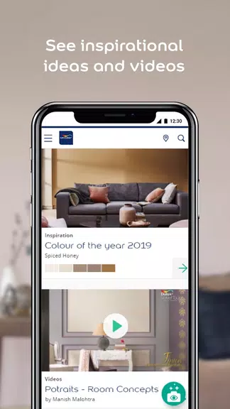 Dulux Visualizer ZA Скриншот 3