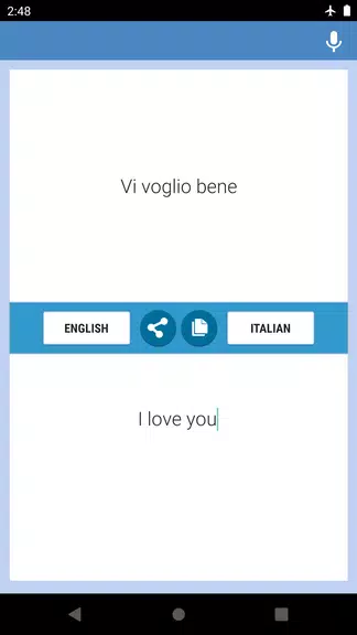 English-Italian Translator ဖန်သားပြင်ဓာတ်ပုံ 1