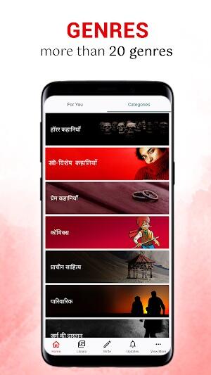 Pratilipi - Read Stories Screenshot 2