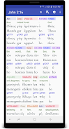 Hebrew/Greek Interlinear Bible ဖန်သားပြင်ဓာတ်ပုံ 1