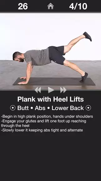 Daily Butt Workout - Trainer Ekran Görüntüsü 1