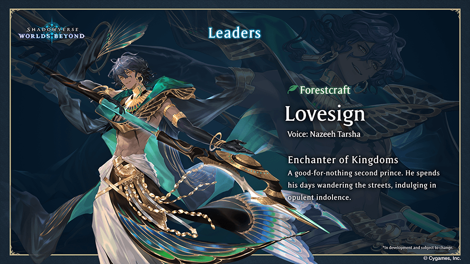 Shadowverse: Welten jenseits - Vollständige Klassen und Archetypenhandbuch