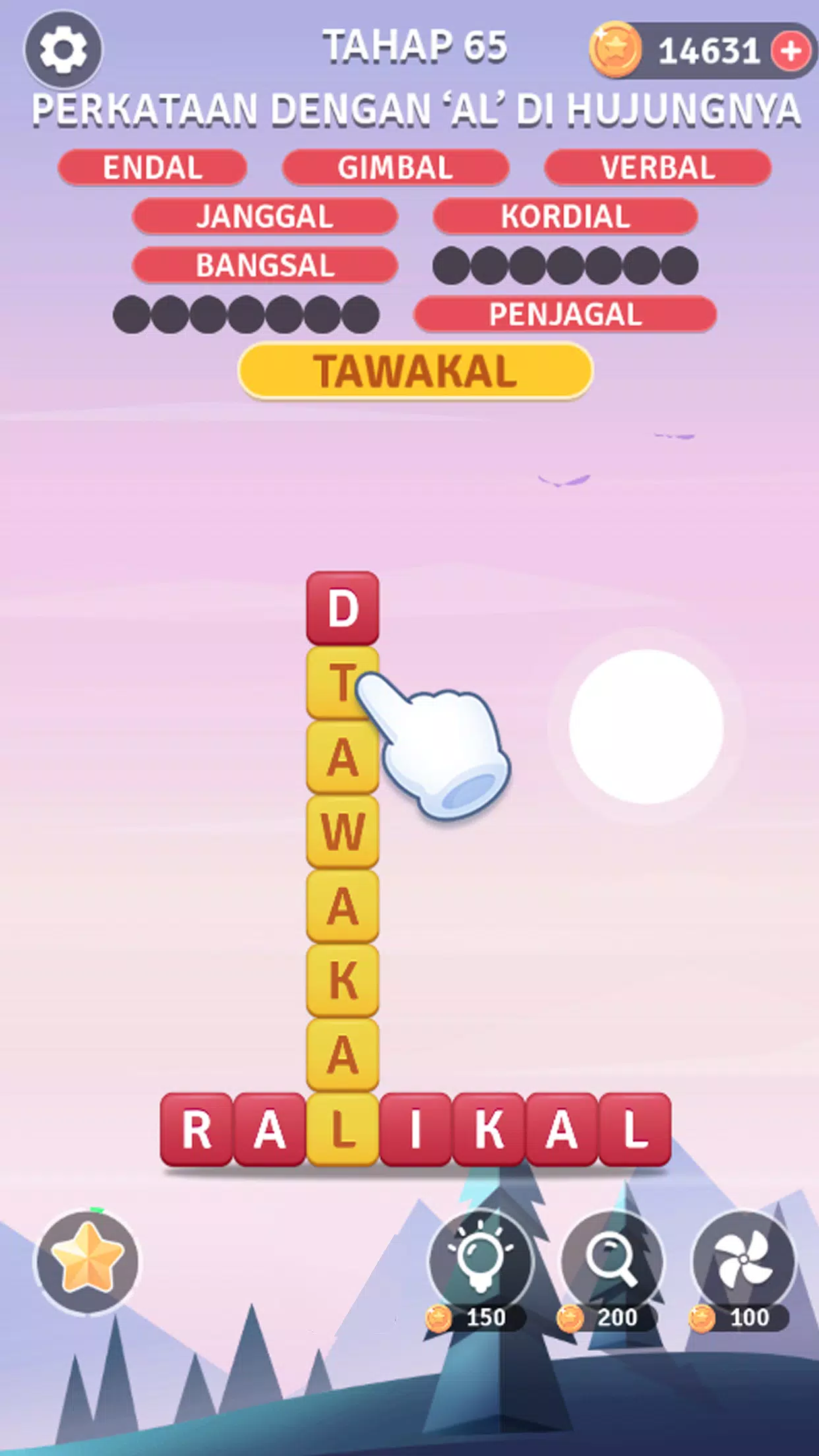 Word Puzzle: Block Shatter Tangkapan skrin 2