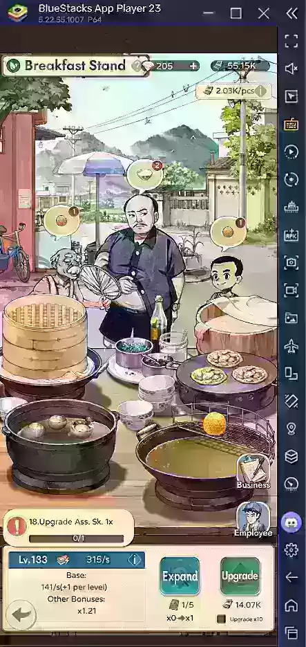 My Memory Shop Cooking Guide for All Dishes
