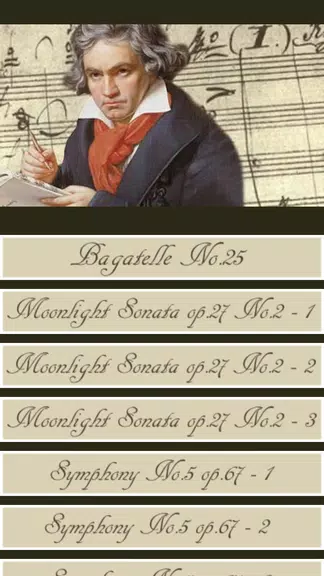 Beethoven Symphony スクリーンショット 0