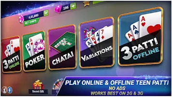 Teen Patti Royal - 3 Patti Скриншот 2