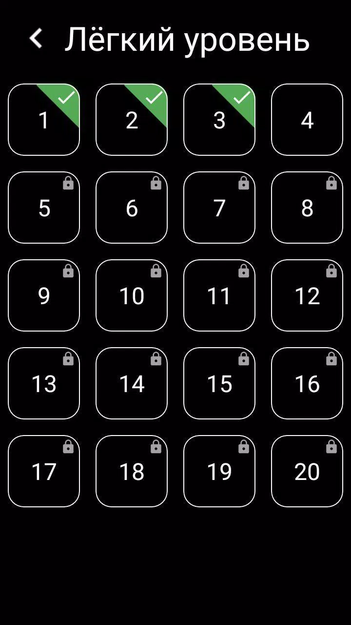 Викторина - Угадай SCP Captura de tela 2