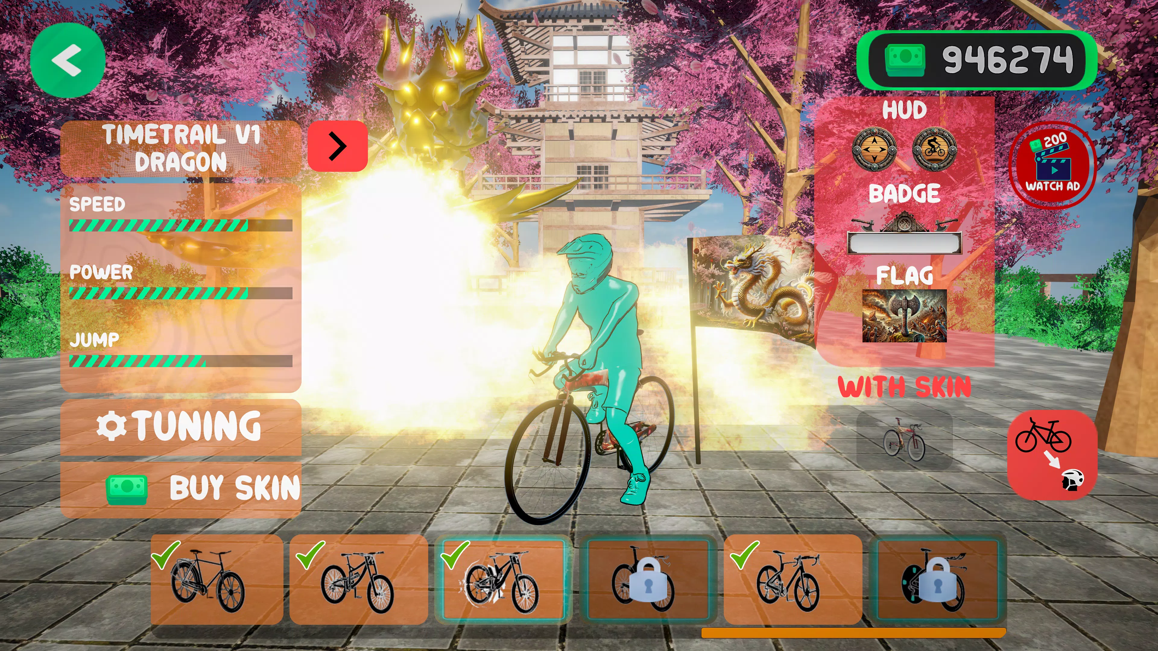 Bicycle Extreme Rider 3D स्क्रीनशॉट 1