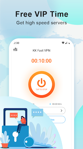 FlashNet VPN應用截圖第3張