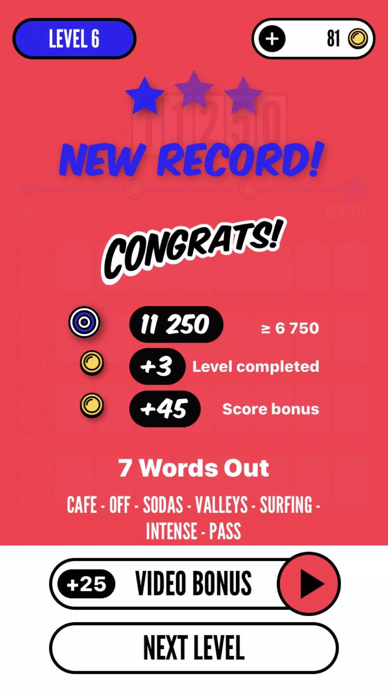 Words Out應用截圖第3張