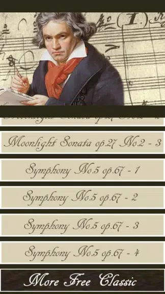 Beethoven Symphony スクリーンショット 2
