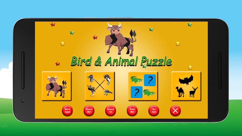 Bird and Animal Puzzle स्क्रीनशॉट 0