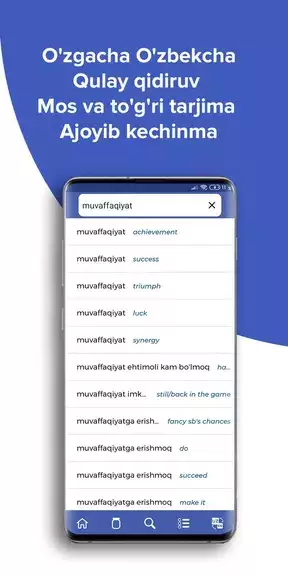 Wisdom EnglishUzbek dictionary स्क्रीनशॉट 3