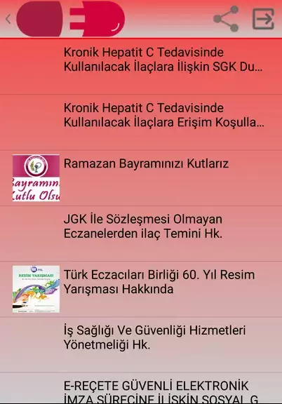 Medula Eczane, Eczacı Asistanı應用截圖第2張