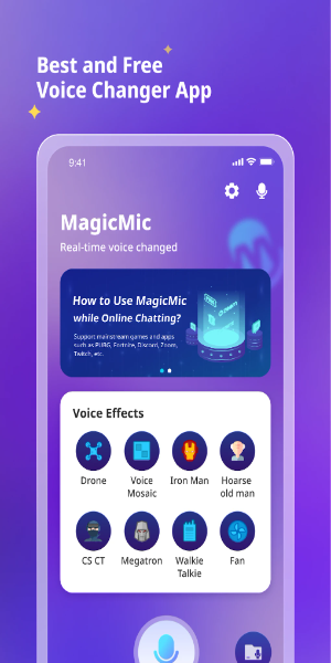 Voice Changer-MagicMic 스크린샷 0