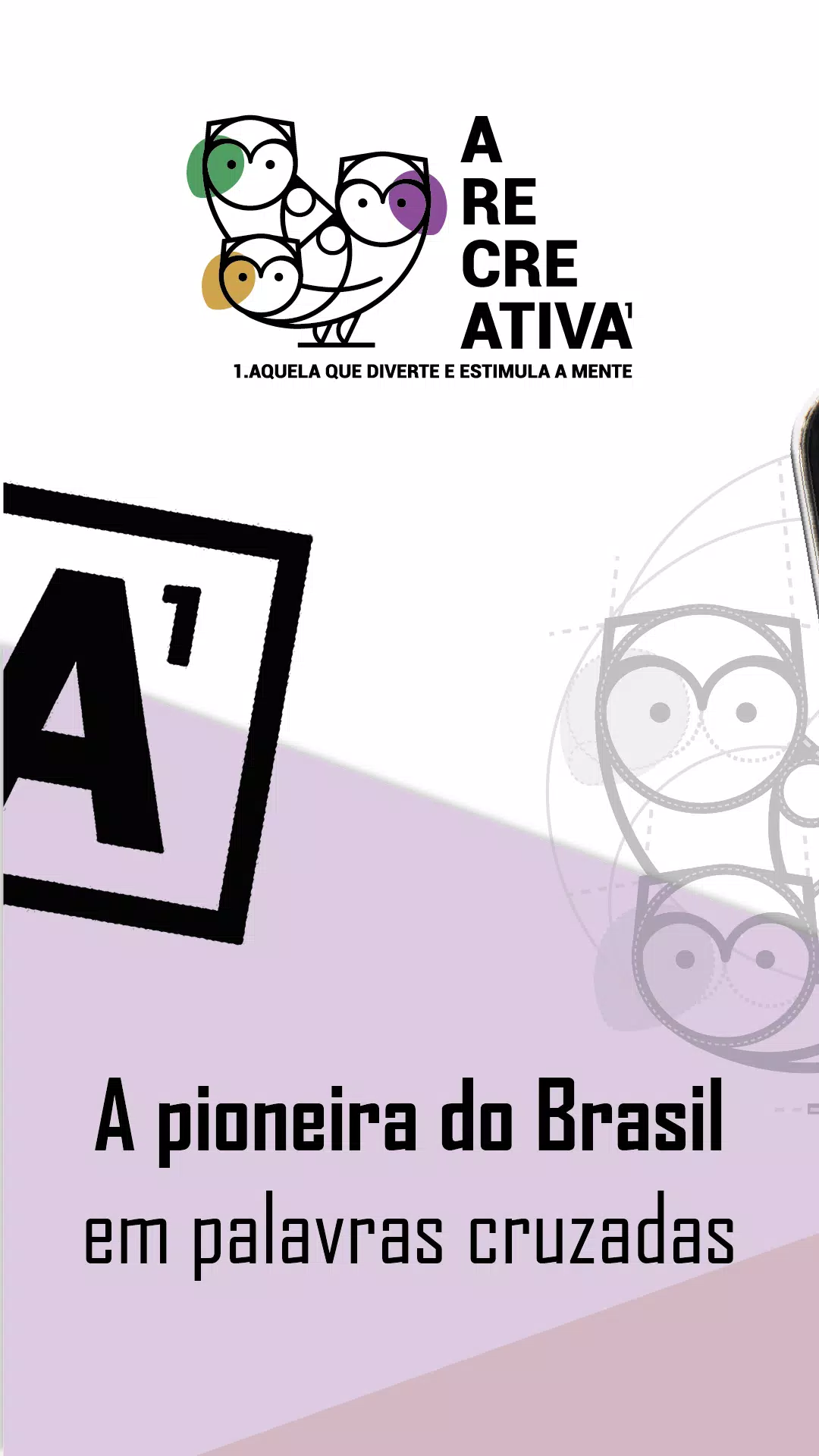 A Recreativa スクリーンショット 0