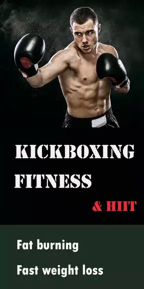 Kickboxing fitness Trainer Ảnh chụp màn hình 0