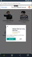 Sticker Chat Lee Jong Suk Cute KPOP Screenshot 2