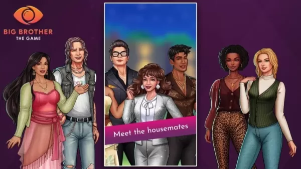 体验经典真人秀《老大哥》游戏魅力