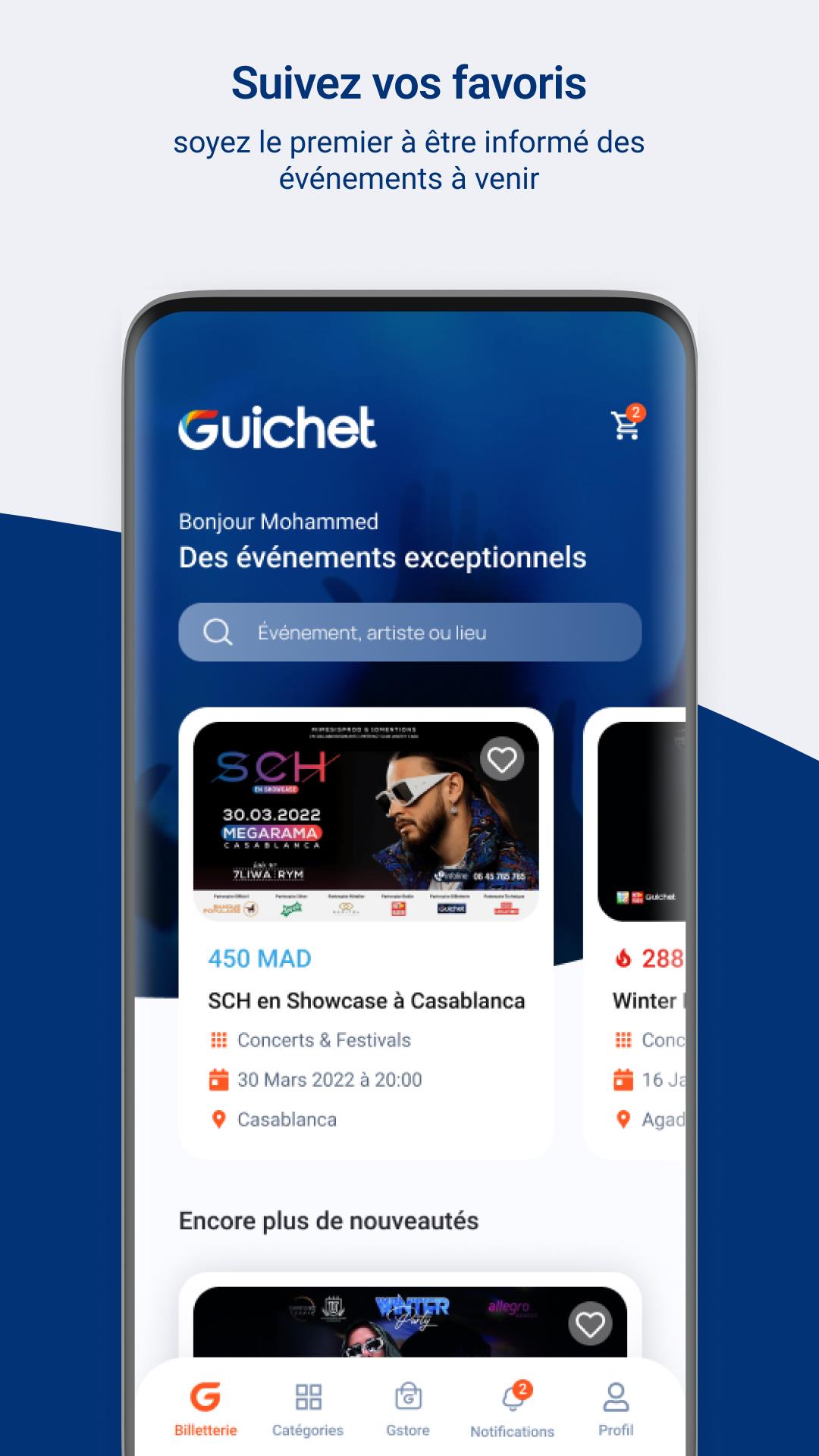 Guichet Screenshot 2