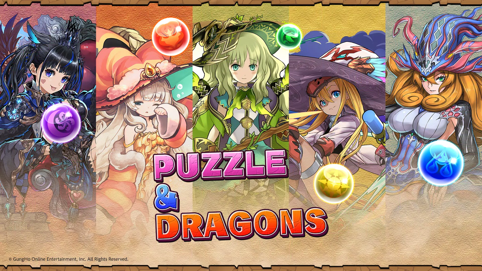 Puzzle & Dragons(龍族拼圖) Screenshot 0