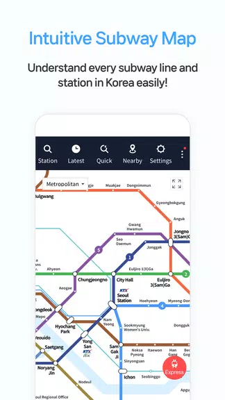 Smarter Subway – 韩国地铁线路图搜索应用截图第2张