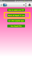 All Nepali TV Live应用截图第0张