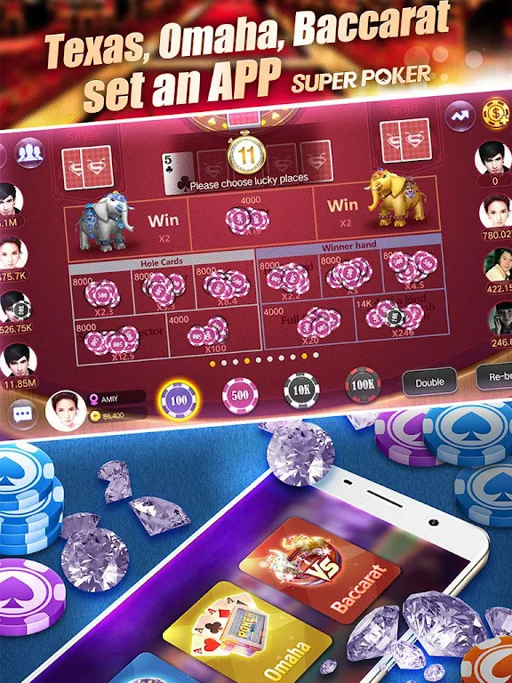 Super Texas Poker--Best Free Texas Hold'em poker स्क्रीनशॉट 1