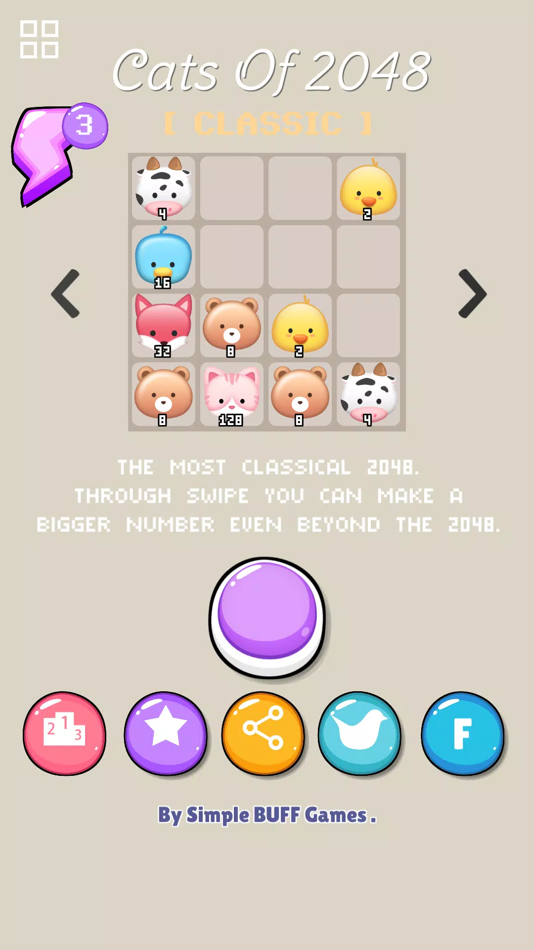 Cats Of 2048 Скриншот 0
