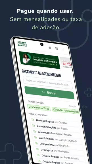 Medprev: Agende Médico e Exame 스크린샷 0