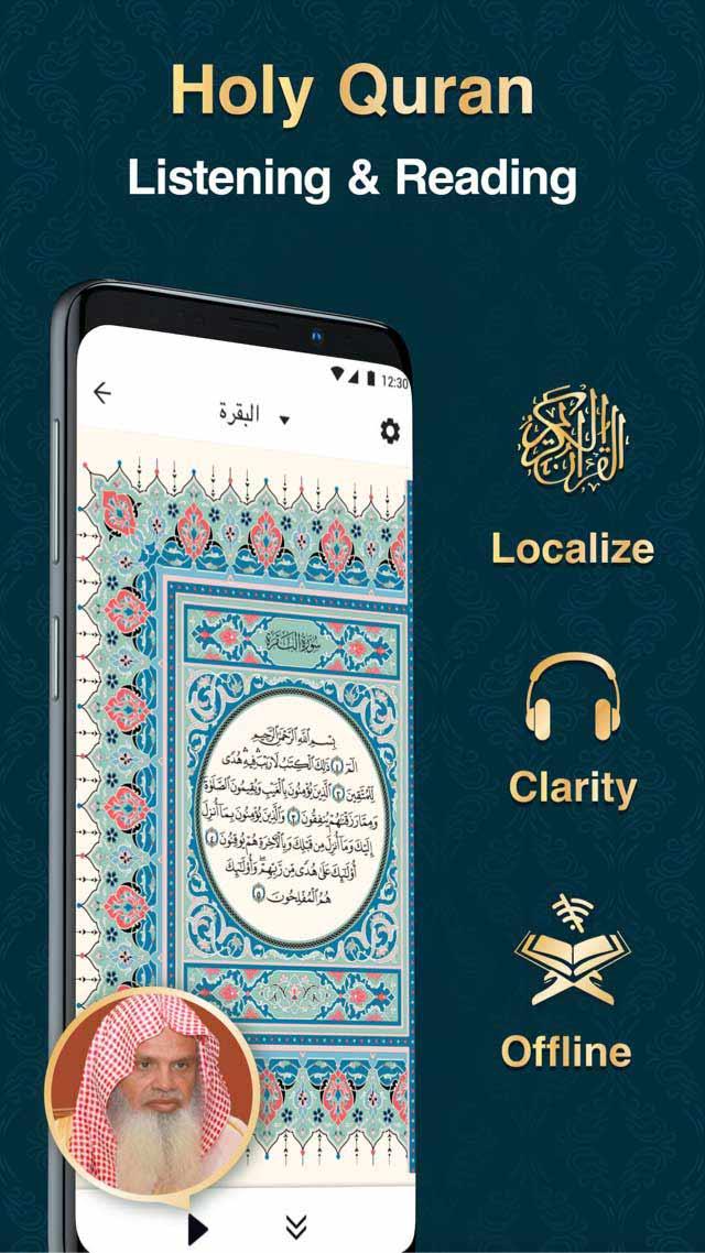 Muslim Muna:Prayer Times,Quran ဖန်သားပြင်ဓာတ်ပုံ 2