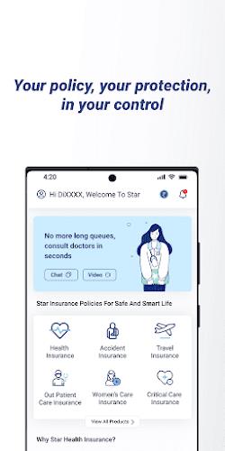 Star Health Ảnh chụp màn hình 1