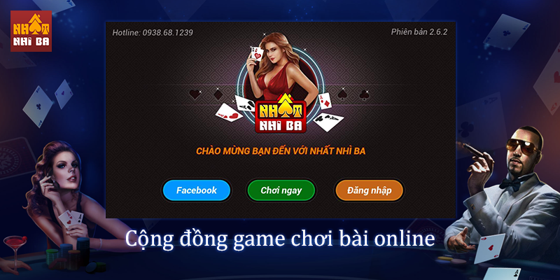 Game playing cards online Скриншот 0